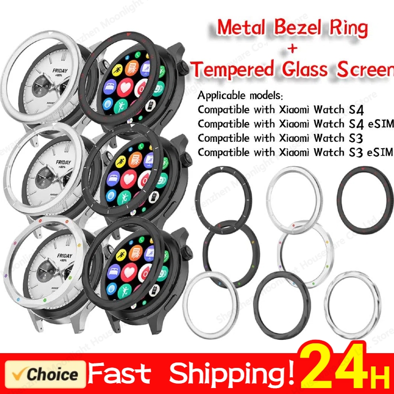 Watch Esim - Lunette en métal pour Xiaomi Watch
