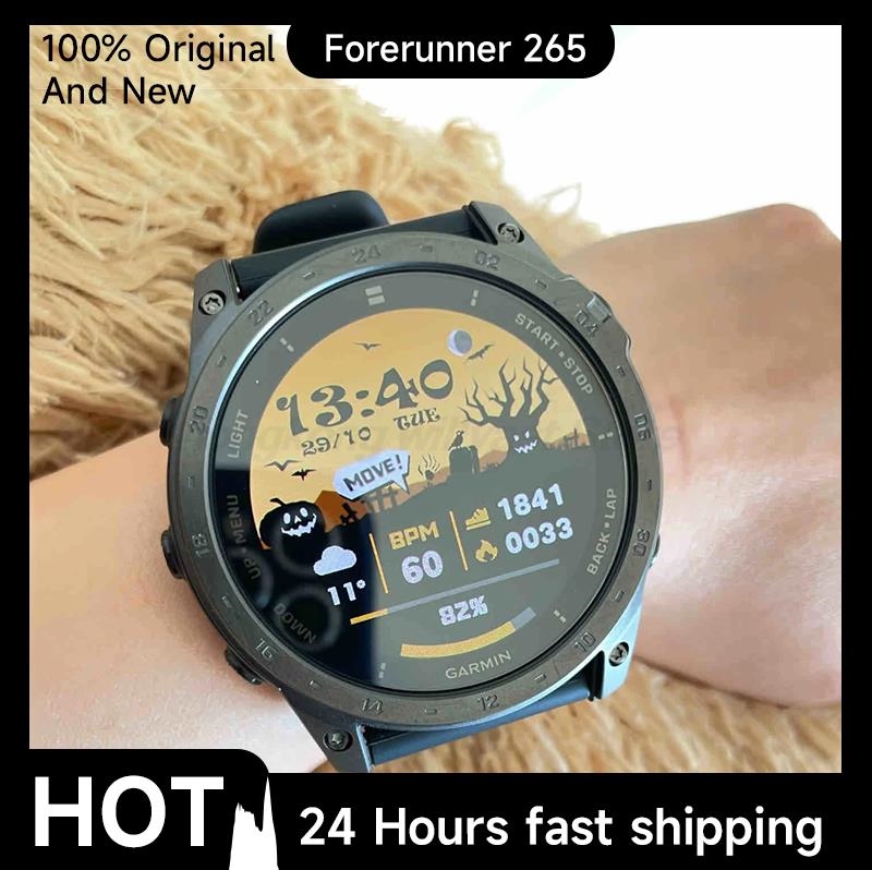 Timex Watches Smartwatch - Garmin Forerunner 265 : Métriques d'entraînement