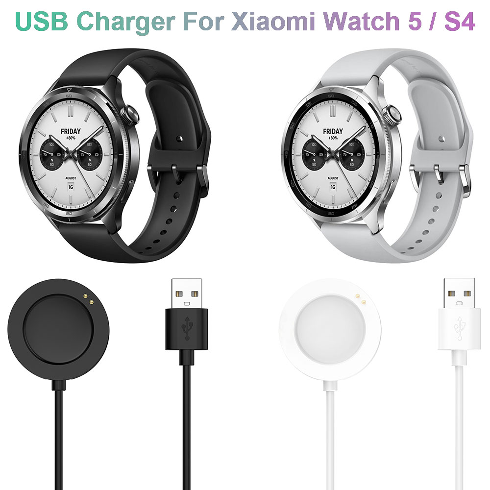 Watch Esim - Câble de charge rapide pour Xiaomi