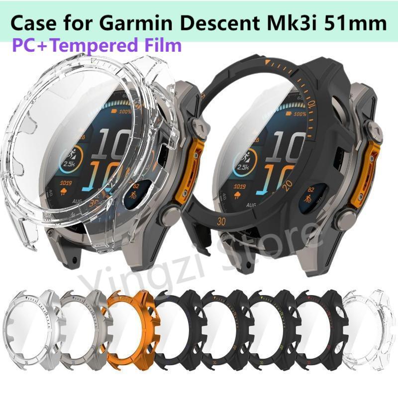 Xwatch Smartwatch - Coque de protection pour bracelet de