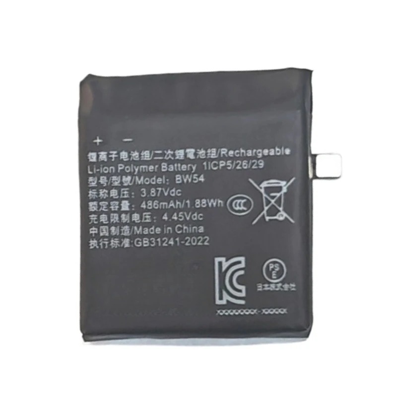 100% nouvelle batterie de mont - Smartwatch New Watches avis et prix