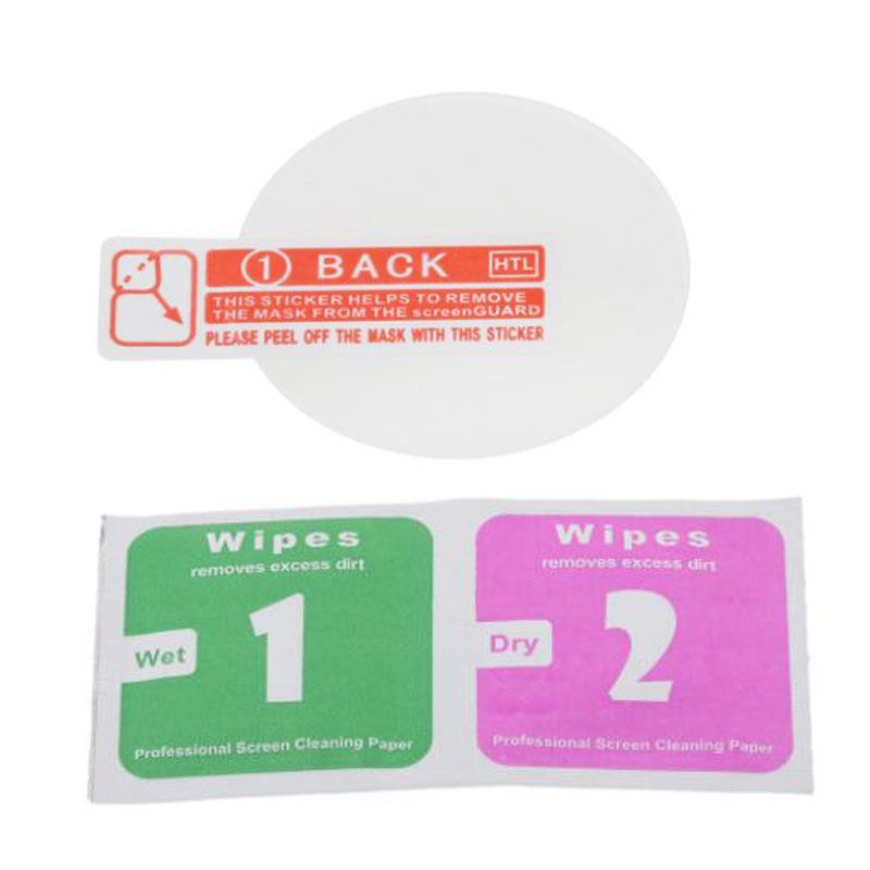 Film de protection en verre tr - Xwatch Smartwatch avis et prix