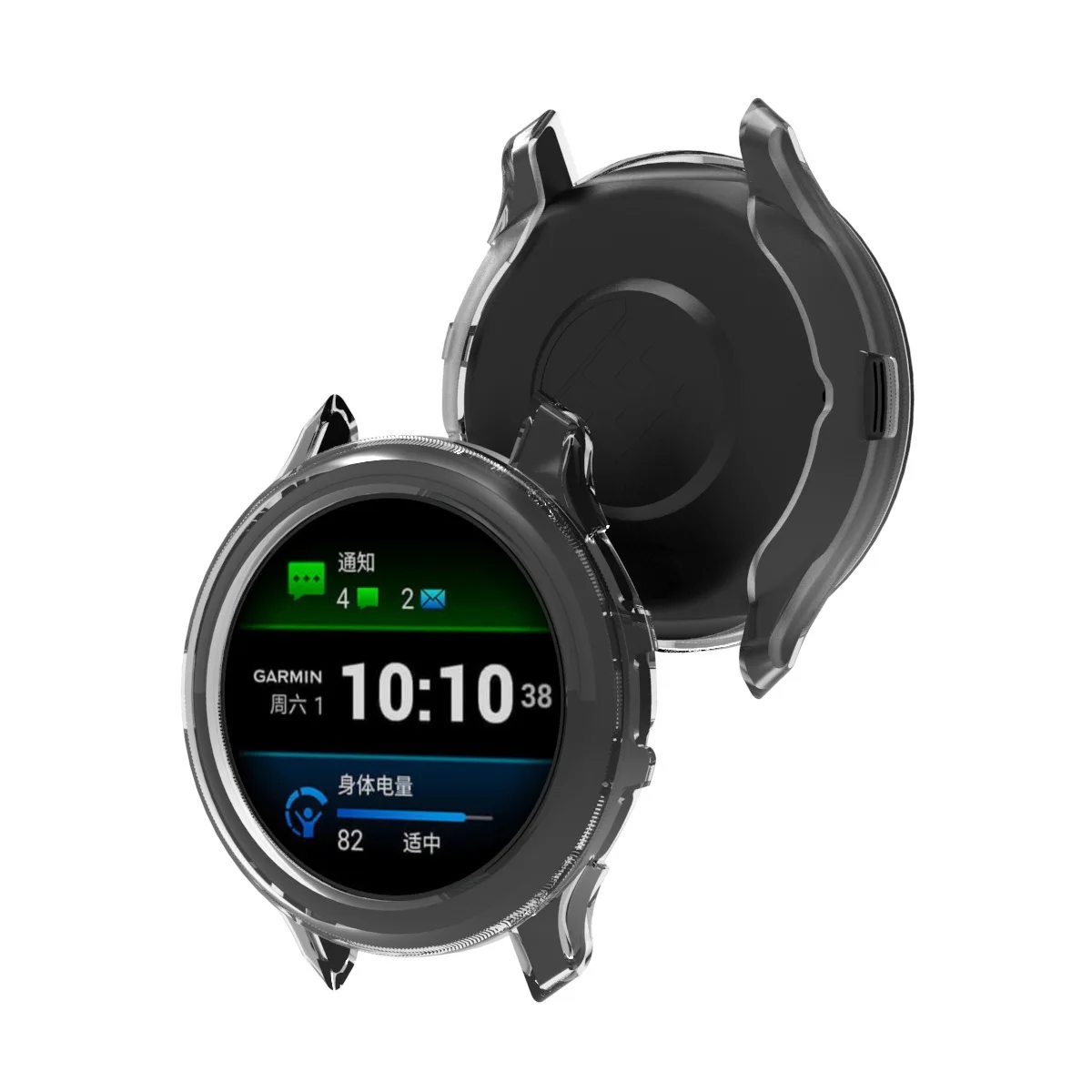 Coque de protection en TPU pou - Xwatch Smartwatch avis et prix