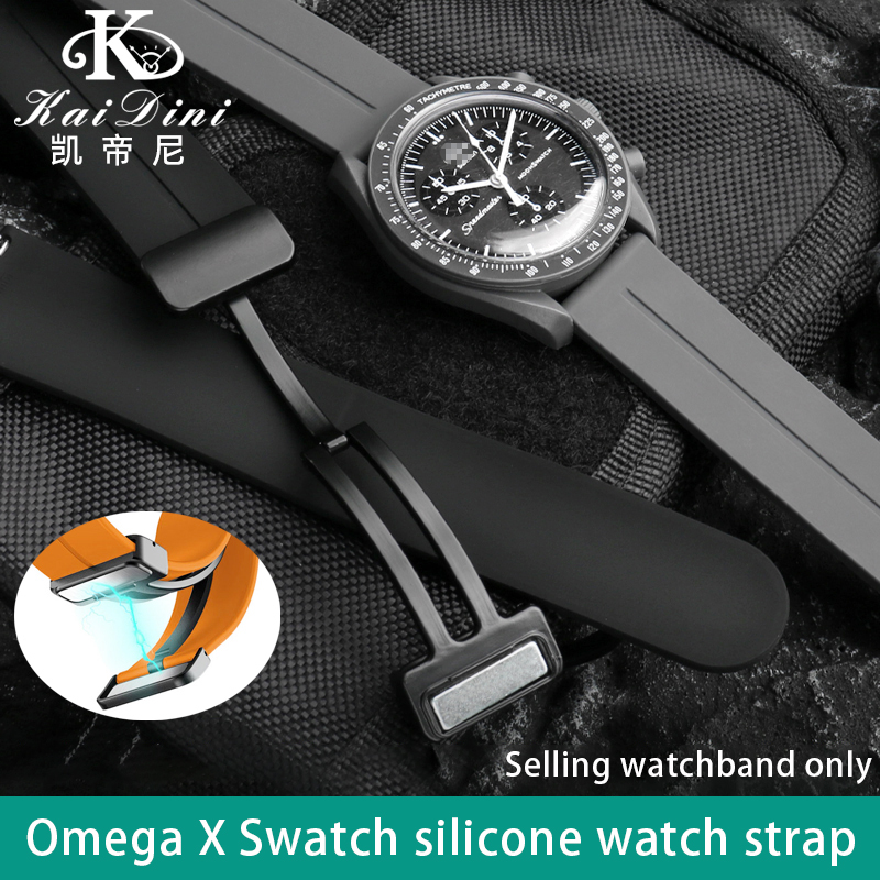 20mm Applicable pour Omega X S - Smartwatch Branded Watches For Women avis et prix